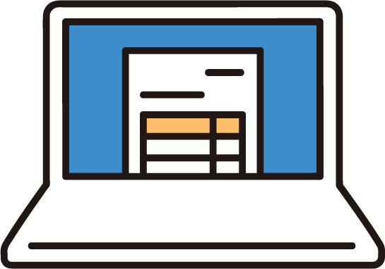 ソフトウェア導入支援・設定のイメージ